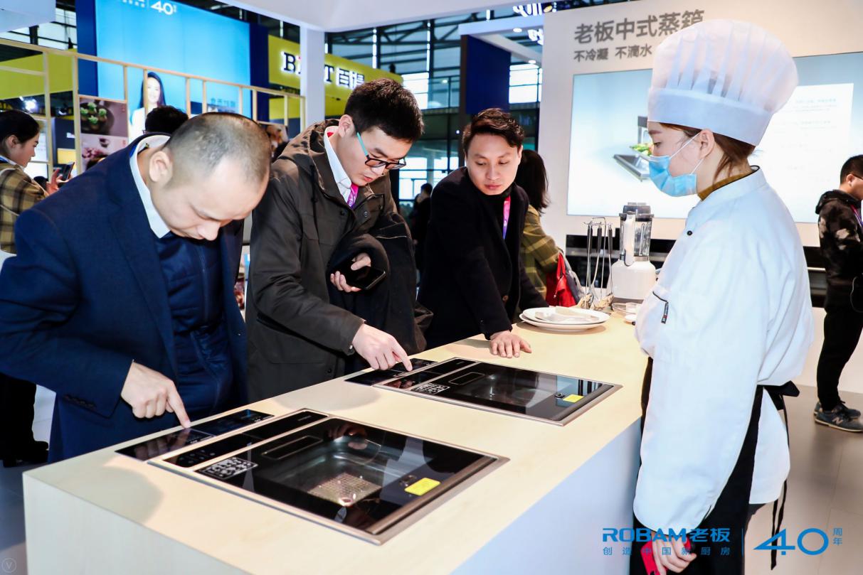 老板厨电新品首发,老板智能蒸箱