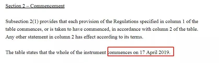 男子携带文物出境海关被拦下,男子入境澳洲被海关拦下