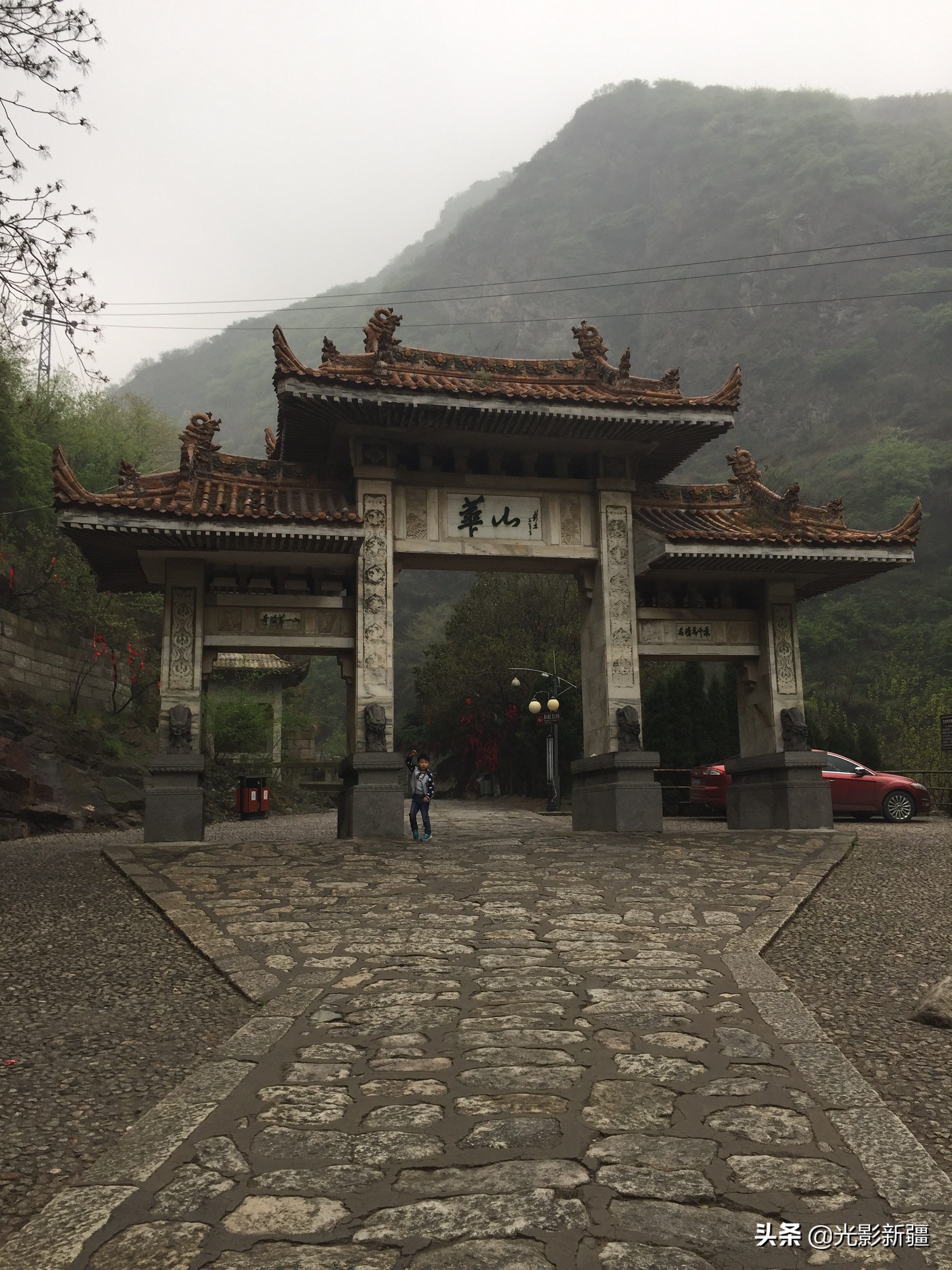 西岳华山徒步攻略,西岳华山夜爬攻略