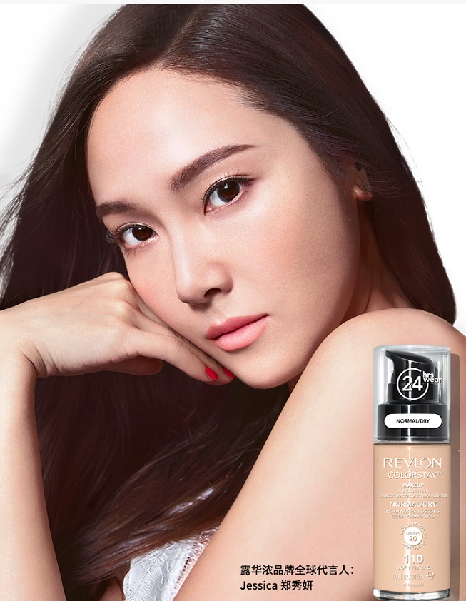 油性皮肤怎么用粉底液不脱妆,油性皮肤用什么粉底液持久不脱妆