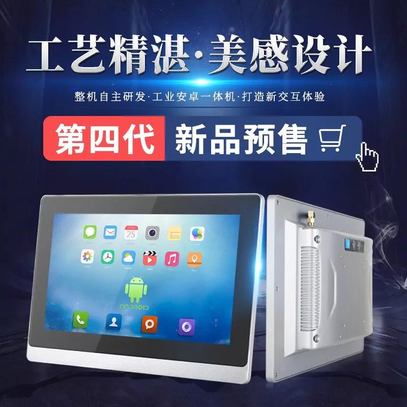 品质与颜值并存∥佳维视*四代第**新品火热预售中