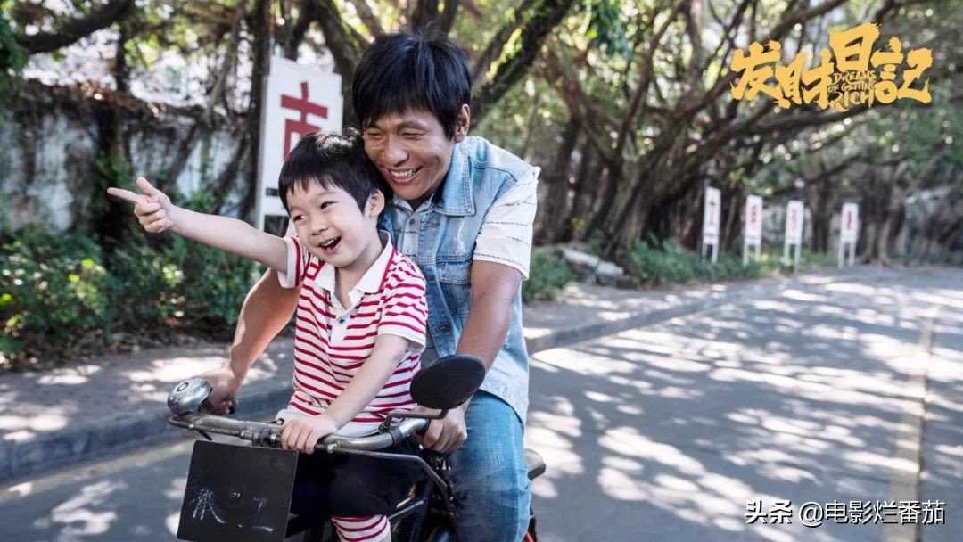 宋小宝和宋丹丹二人转,宋小宝采访说二人转