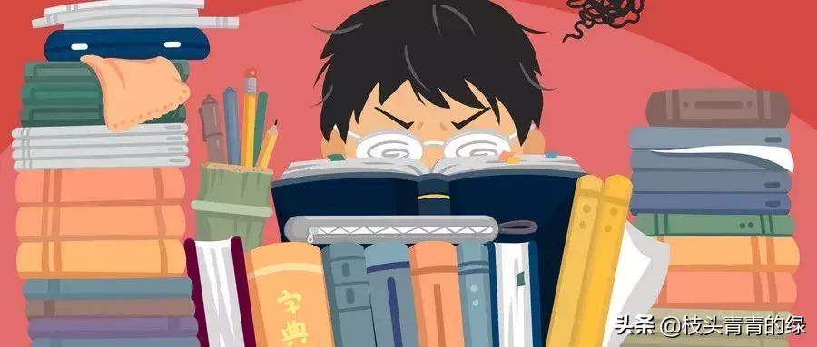 如何快捷高效的考过一建,怎样才能快速有效的考过一建