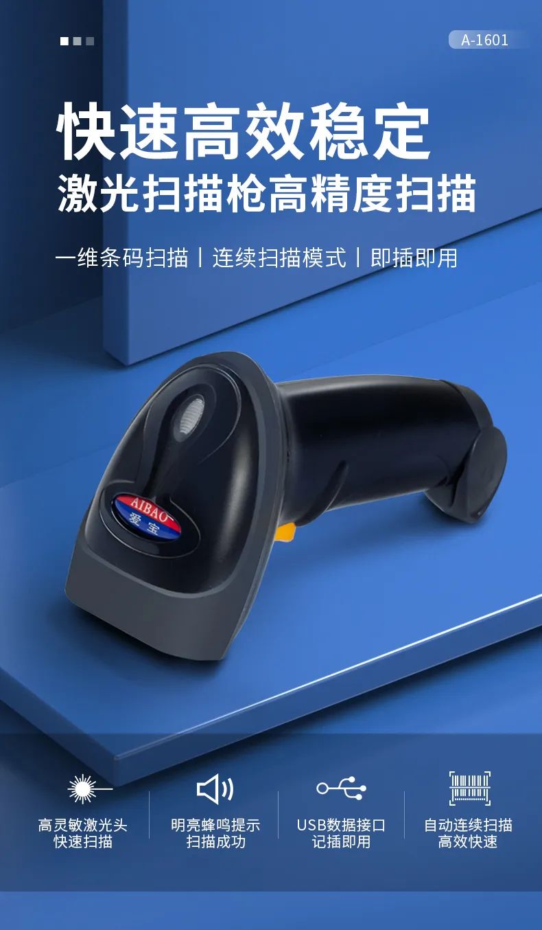 一波年终福利,什么叫发一波福利