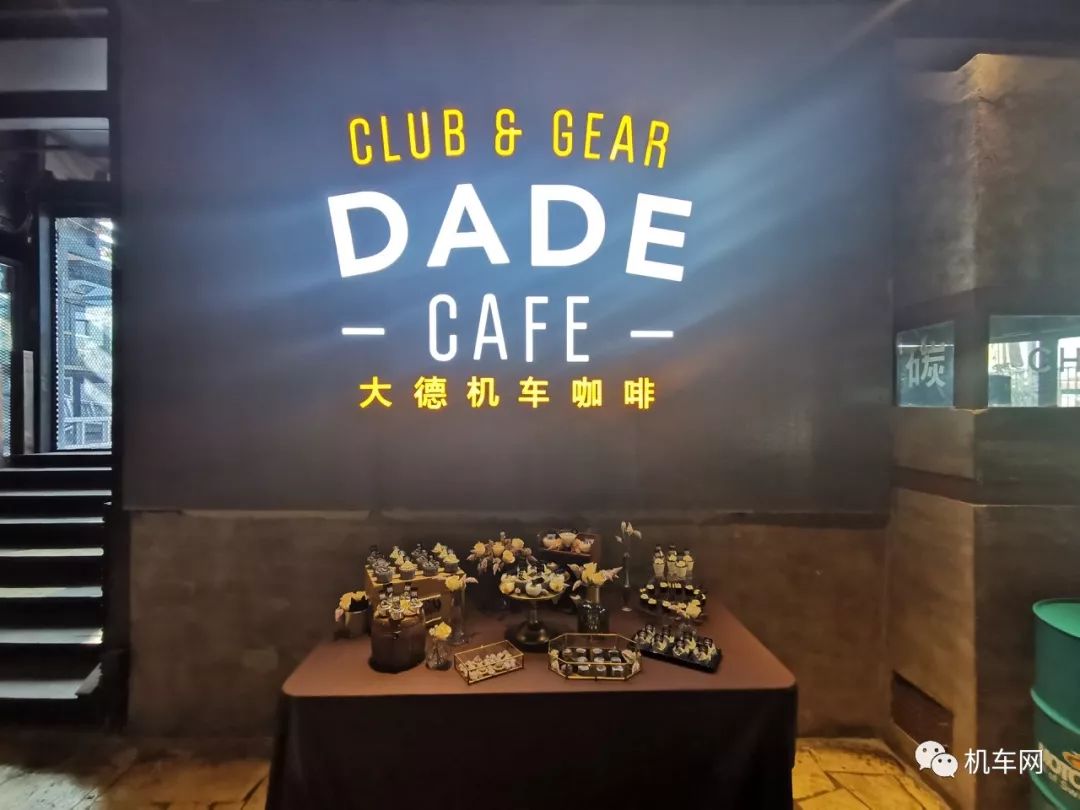 现在摩托车4S店都这么玩了