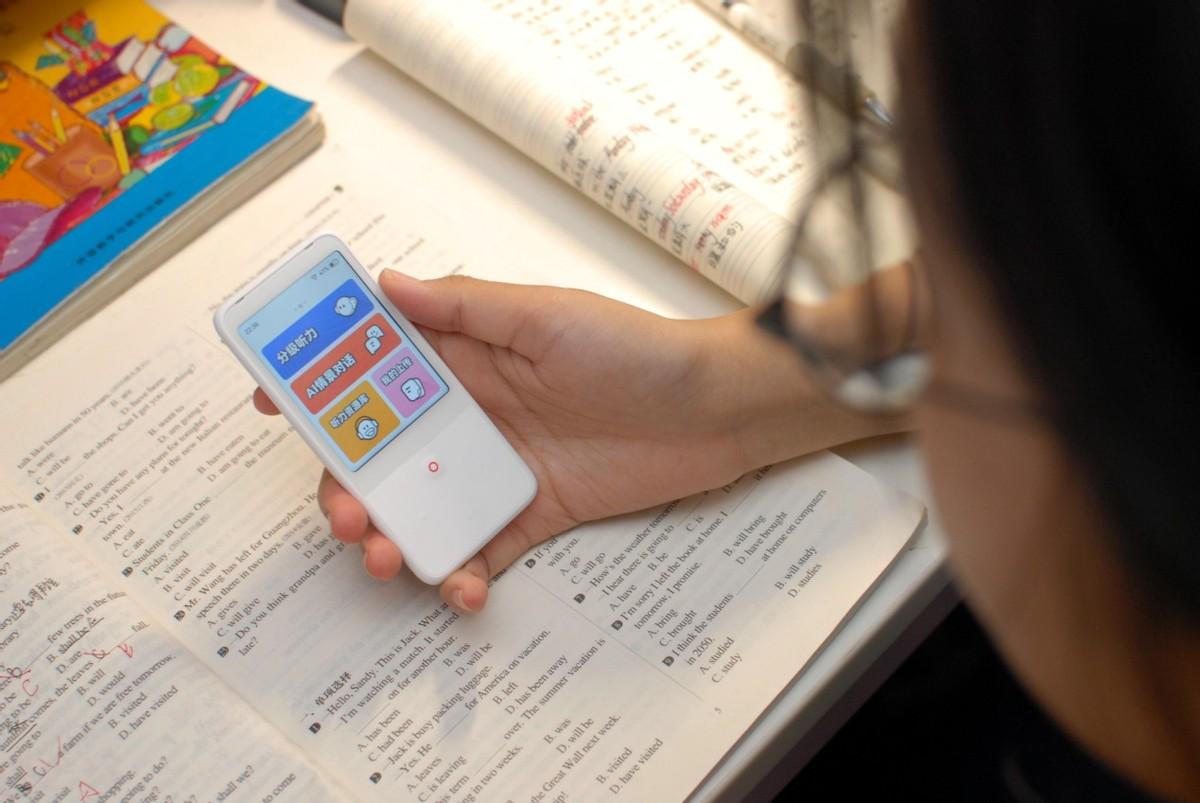 有道英语随身听复读机,有道听力宝能提升英语吗