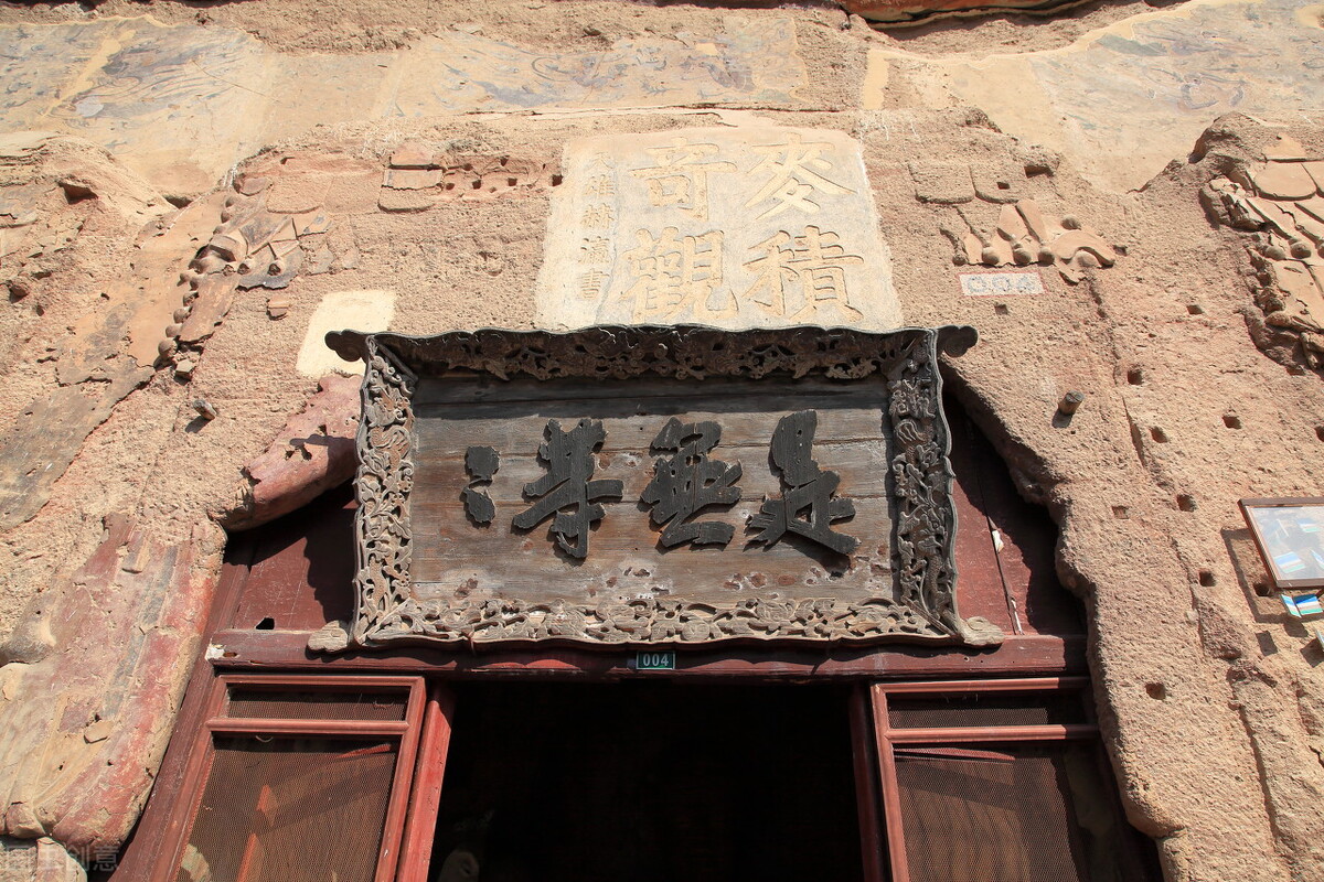 九色甘南之旅,九色甘南净土天堂深度之旅攻略