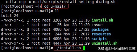 局域网邮箱搭建步骤,局域网如何搭建文件服务器