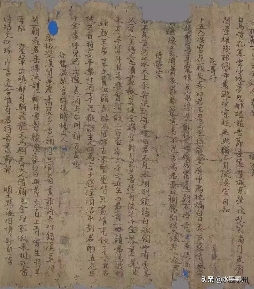 将进酒是一种文体吗,将进酒是一种酒吗