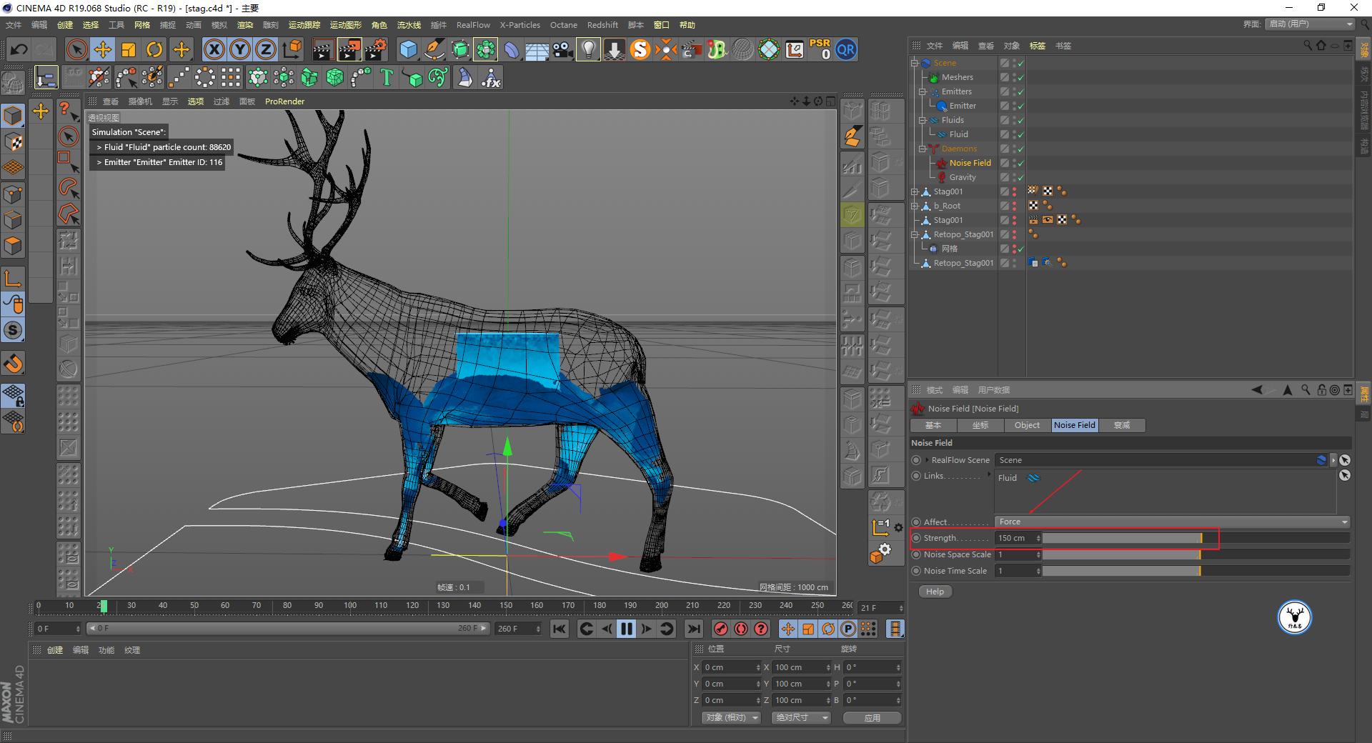 c4d娌兼辰鏁欑▼,c4d鑰侀箍鏁欏瑙嗛