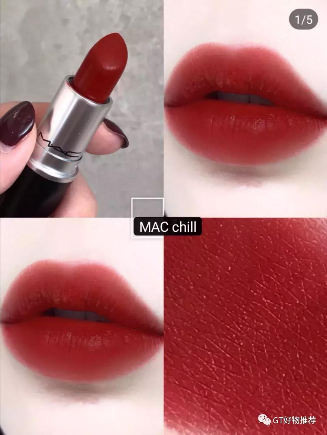 抖音全网最火口红,全网最火的口红套装