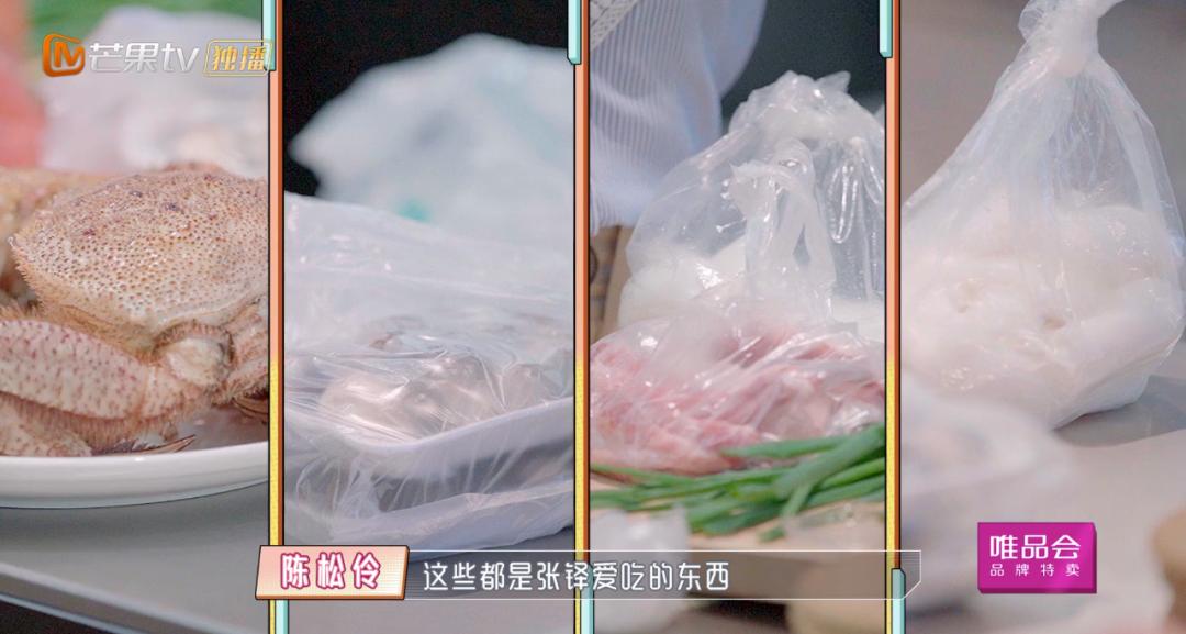 50岁陈松伶被婆婆各种嫌弃,陈松伶遭婆婆无视婆媳关系紧张