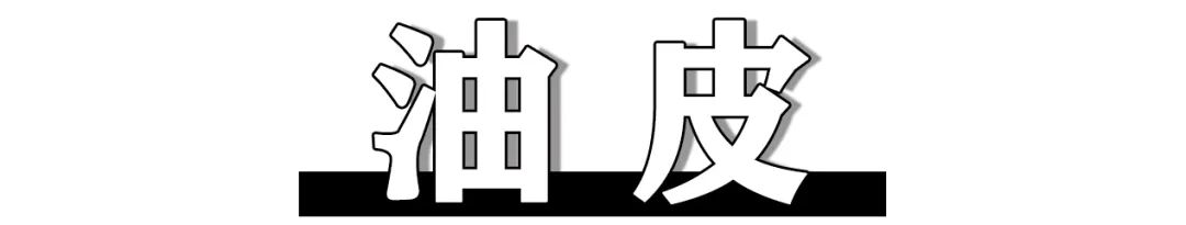 林允澳洲面霜,林允jelly面霜