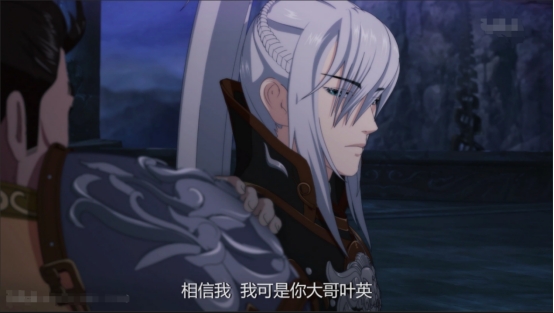 什么id别人一看就是玩马超的,剑网三ID推荐