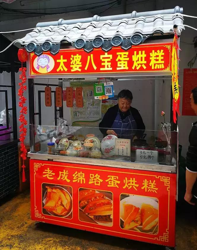 马家巷好吃的推荐,马家巷周围有什么好吃的特色