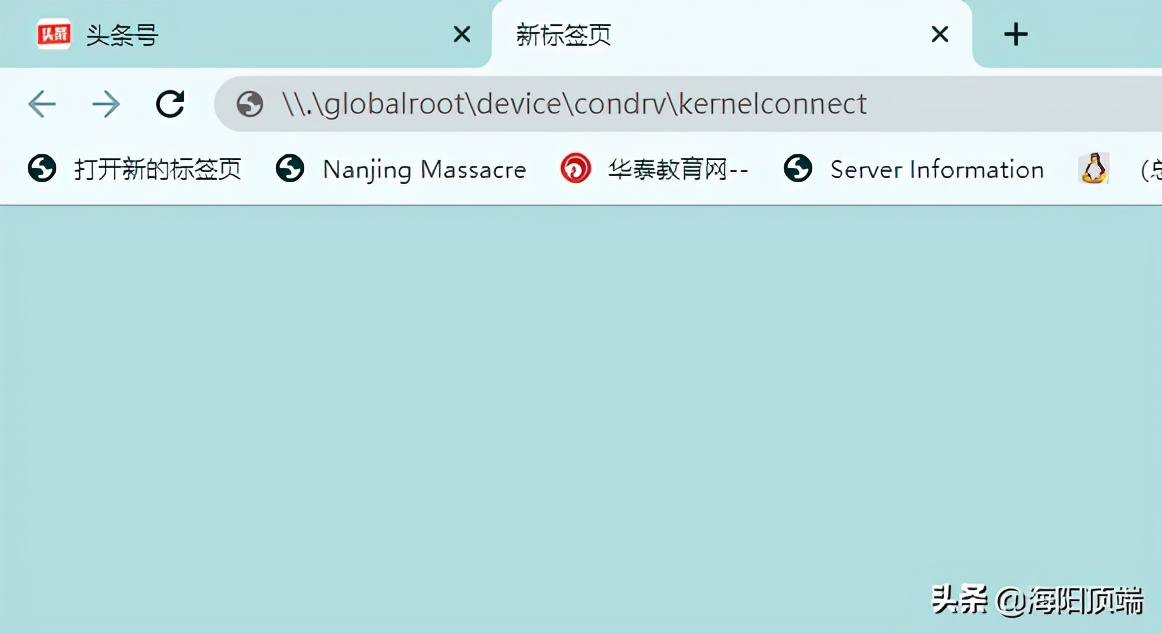 一行代码让win10蓝屏,一串代码让win10电脑崩溃