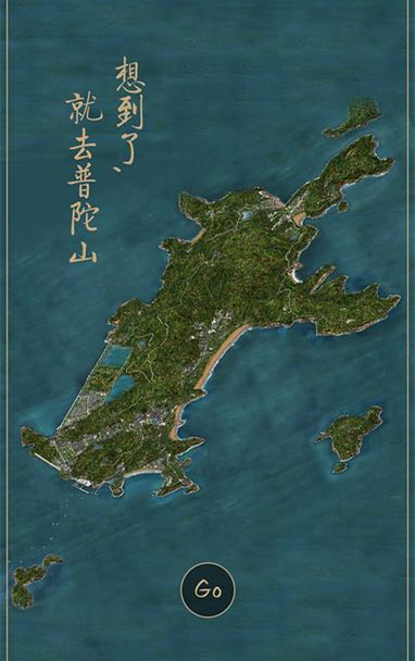 探寻浙江古村落,探索老建筑