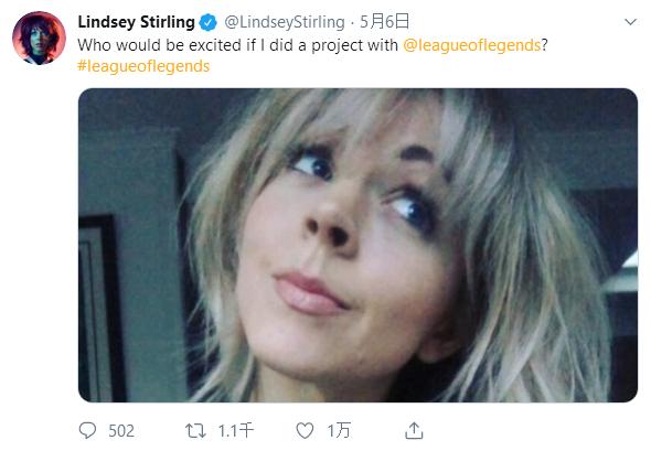 英雄联盟历代全球总决赛主题曲,英雄联盟18年世界赛主题曲