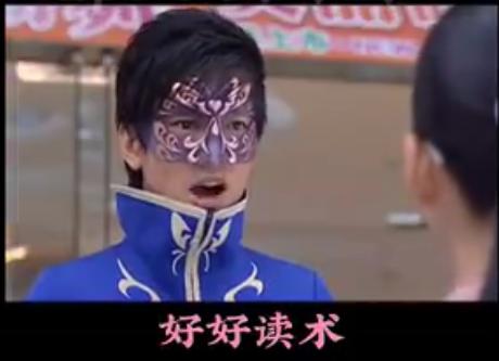 雨女无瓜的梗在哪一集,雨女无瓜梗的解释