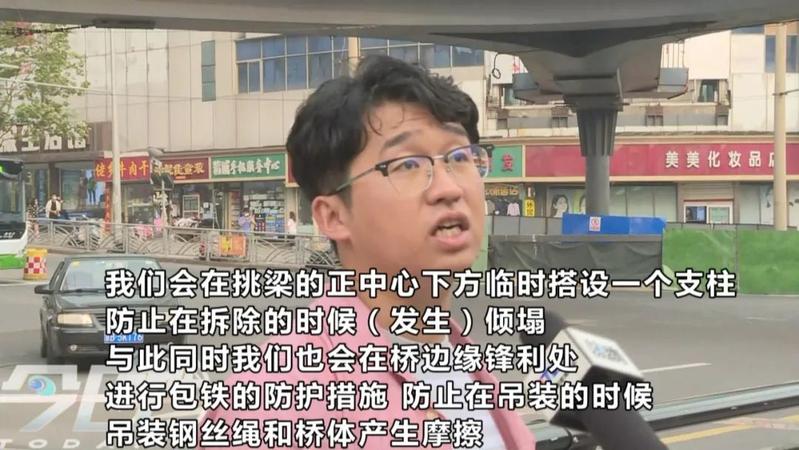 青岛台东三路过街天桥拆除,青岛步行街天桥要拆吗今年