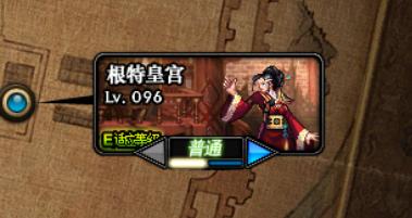 dnf100级如何快速获得纯净增幅书,dnf平民玩家先增幅哪里提升最大