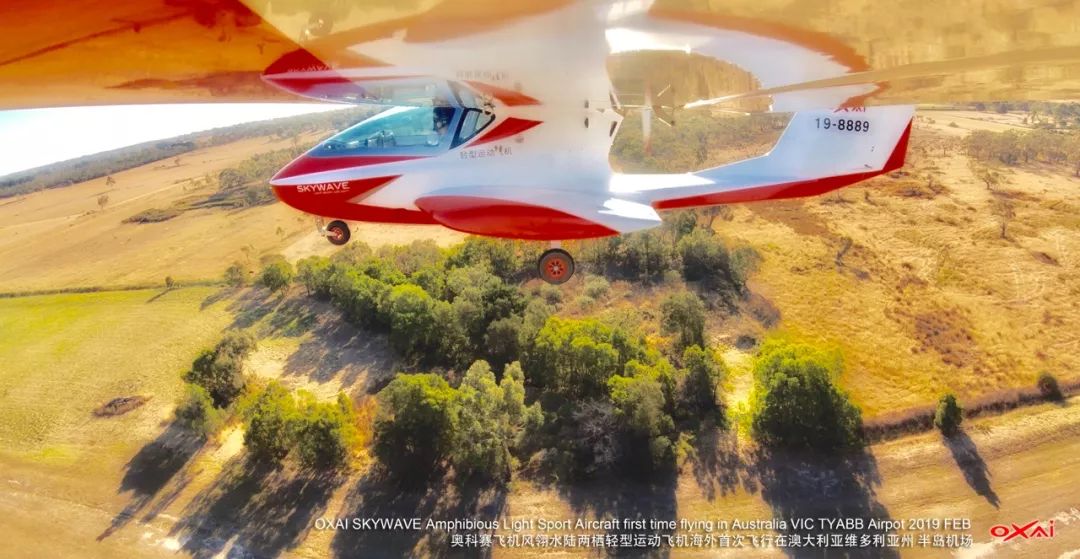 上海制造！奥科赛风翎号走出国门，一曲高歌壮志凌云