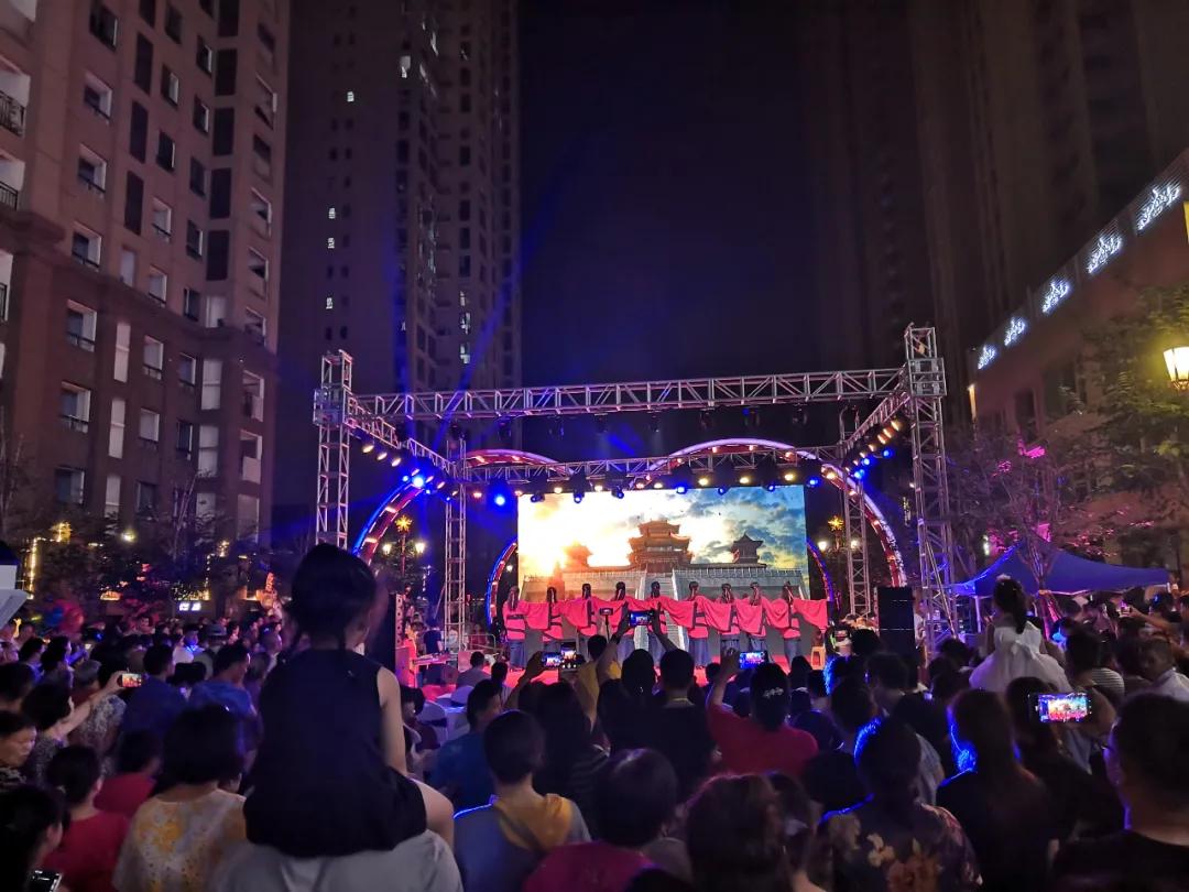 消费红包、惊喜礼品等你拿！今晚七点相约花语路，精彩预告看这里