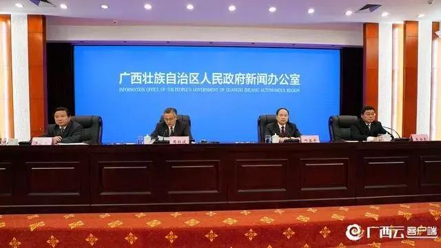 2018南宁地区生产总值增速,南宁2024年生产总值