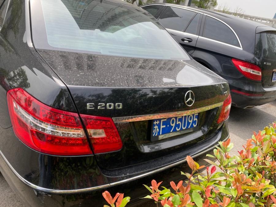 (明日拍卖)江苏如东县车牌号苏F95U95奔驰E200CGI