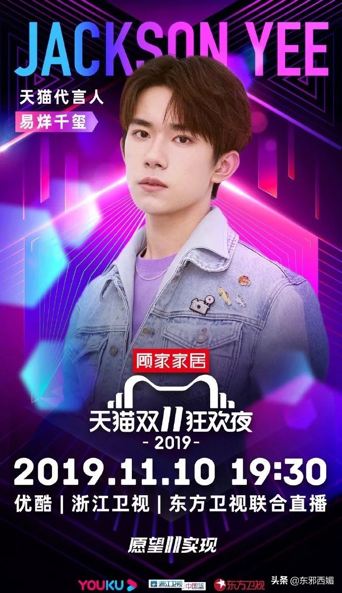 吐槽那些双标的评论,双标吐槽