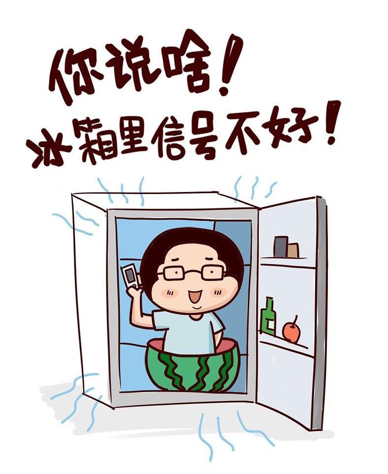 断网诊断未检测到任何问题,网络复试的最好方法