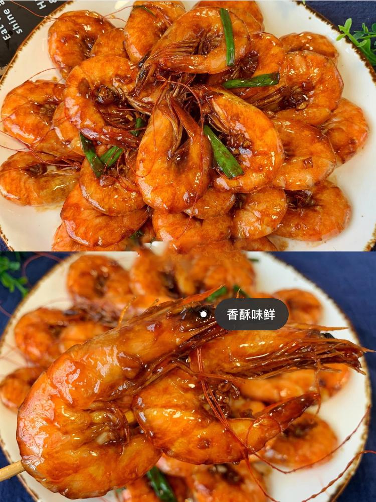 美食家常菜视频大全油焖大虾,大厨手把手教你做快手油焖虾