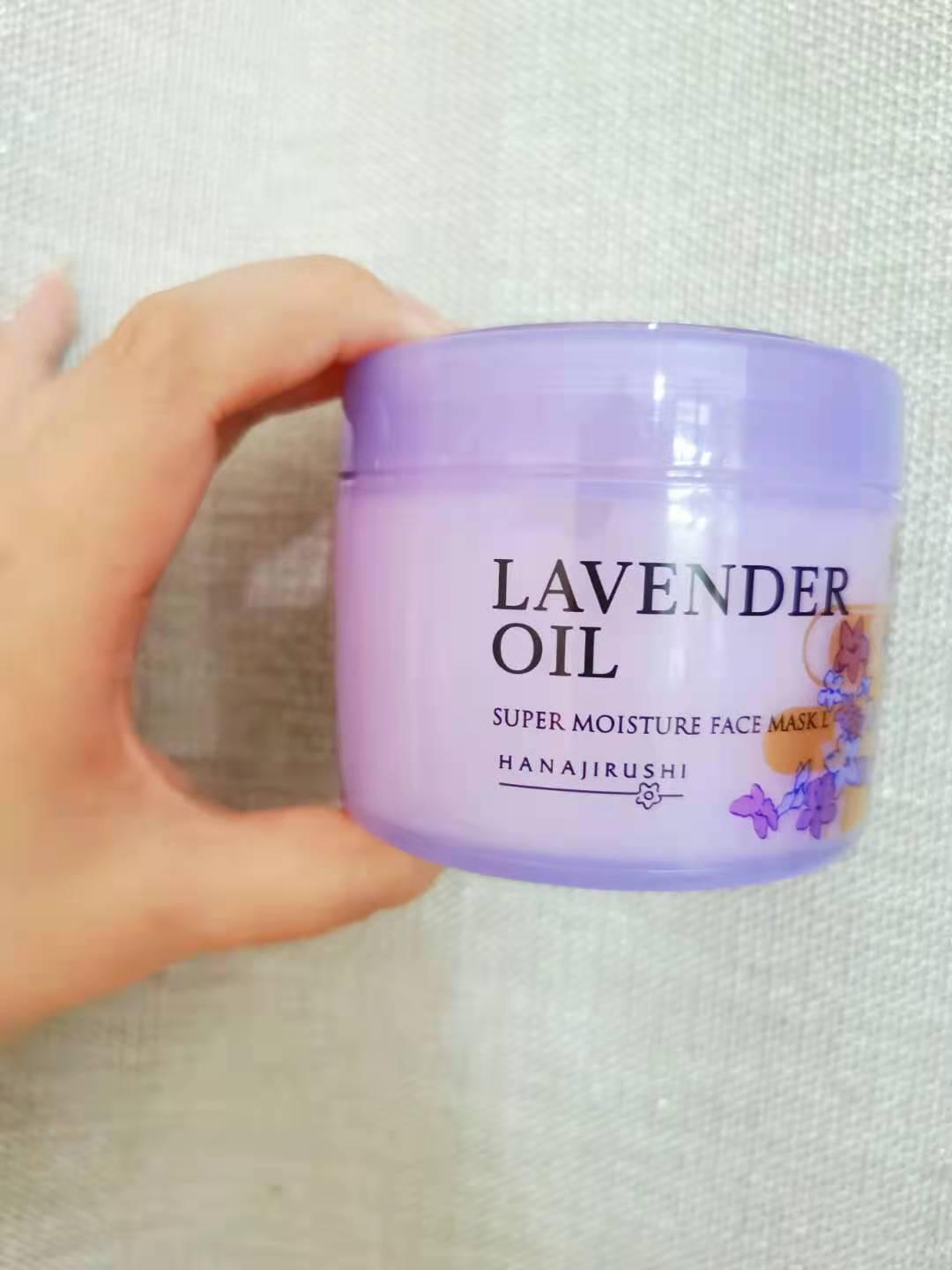 孕期护肤品推荐日本花印,花印护肤品适合什么皮肤