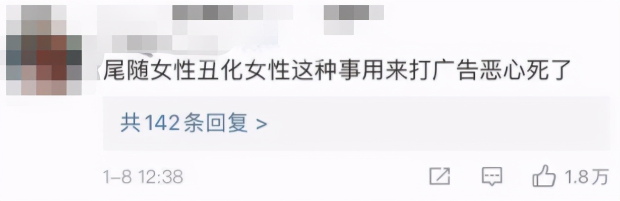 比起王思聪的“跪舔”，“得不到就毁掉”的做法才是真正的可怕