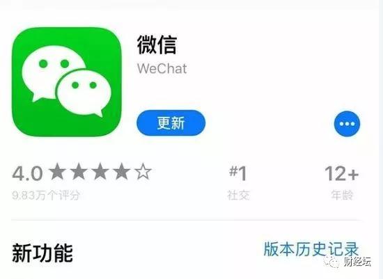 微信更新双向删除好友,微信如何双向删除微信好友