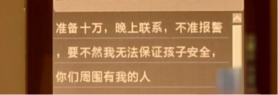 抵押房子借800万,借他人房产抵押借款构成诈骗