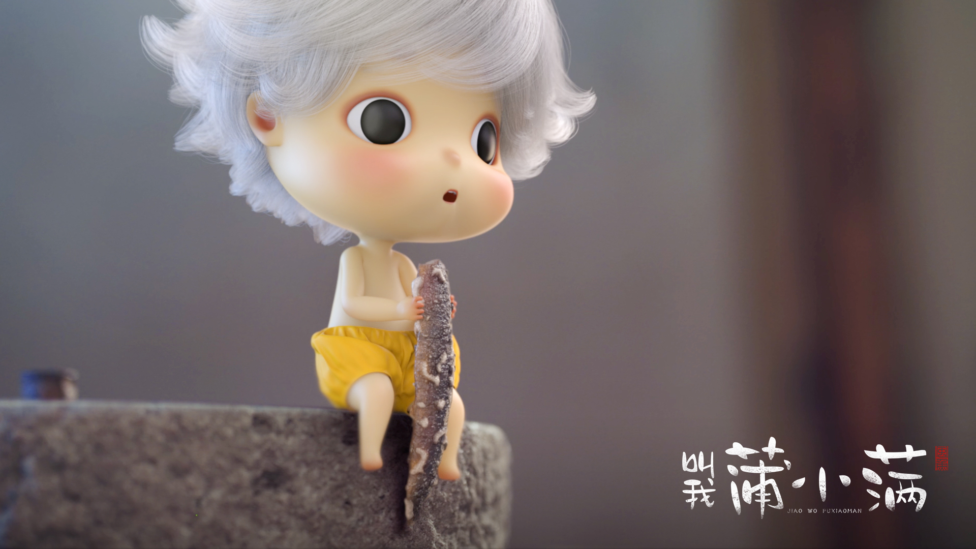 广东人抓福建人做煲仔饭表情包 (广东拿福建人做煲仔饭)