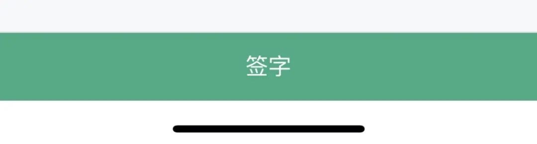 合同电子化、绩效智能化,老驾校常青23年的秘诀是与时俱进