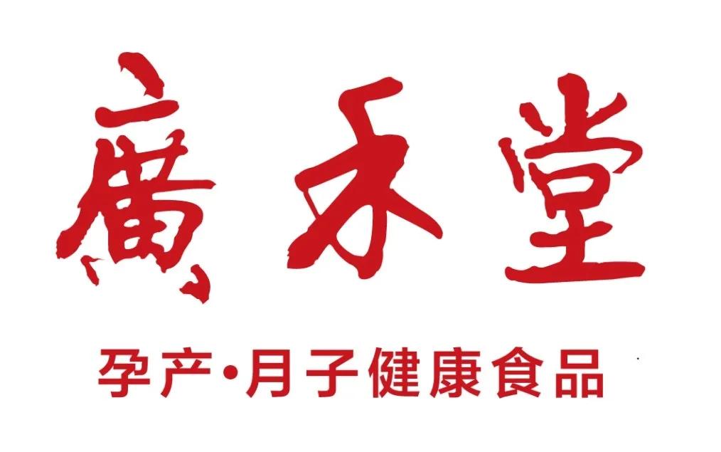 钜惠来袭！近40家台商精品集体放大招，羊毛多到薅不完