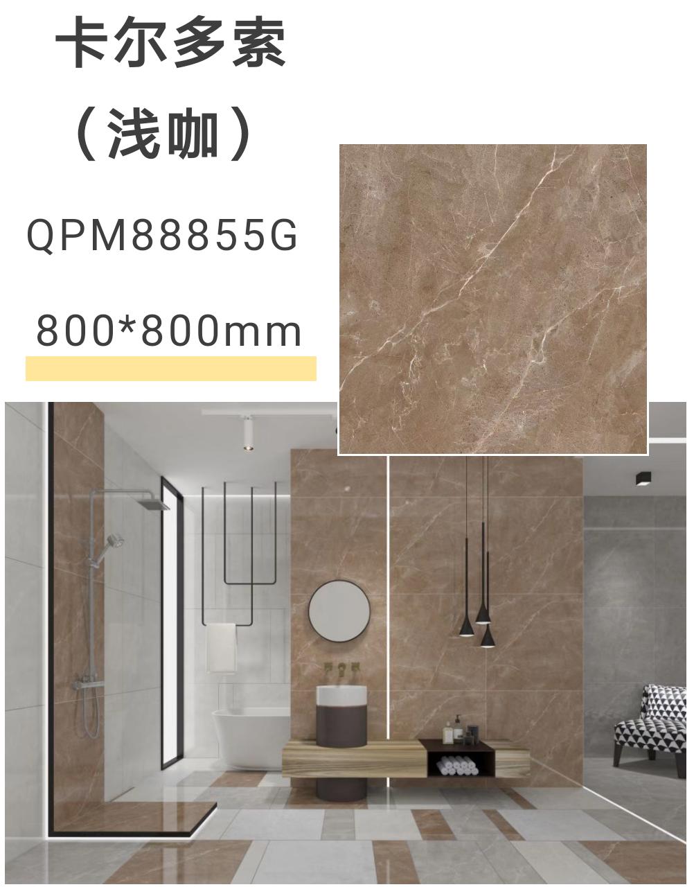 什么是特价砖,不花冤枉钱选好瓷砖