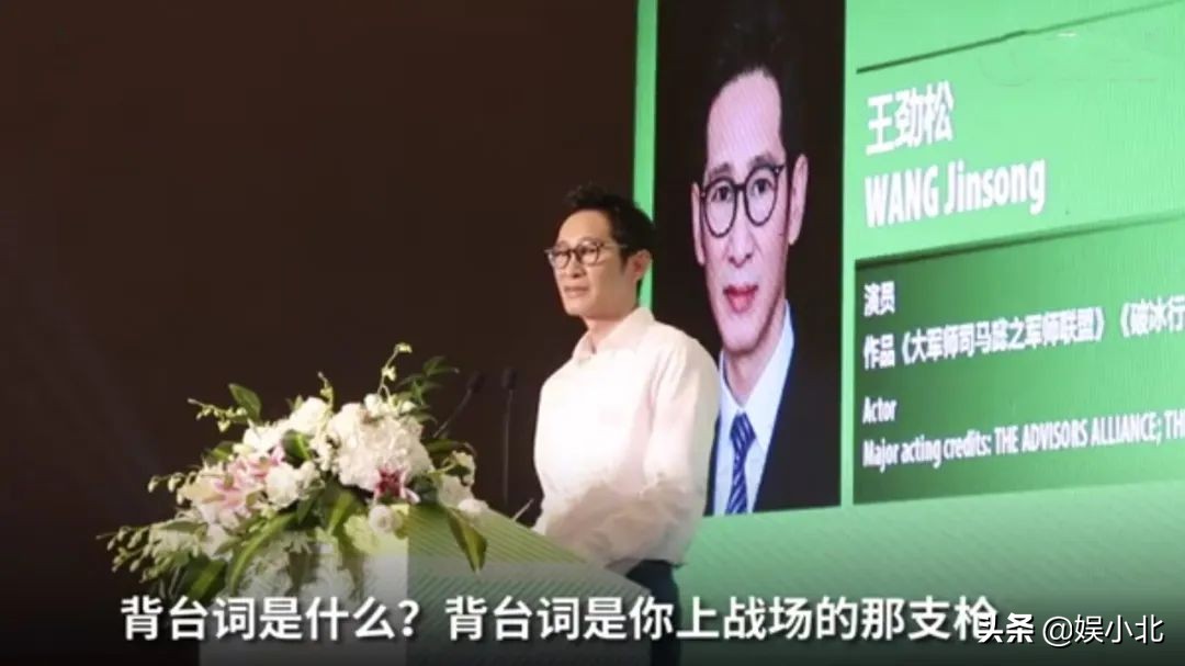 冯小刚惨遭网友炮轰显尴尬,冯小刚引以为憾的两件事