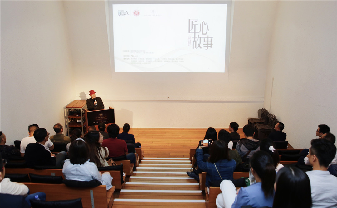 走进设计师们的[匠心·故事]