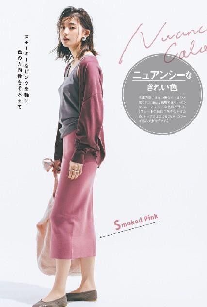 女人味高档连衣裙日常穿,成熟有品位的女人衣服连衣裙