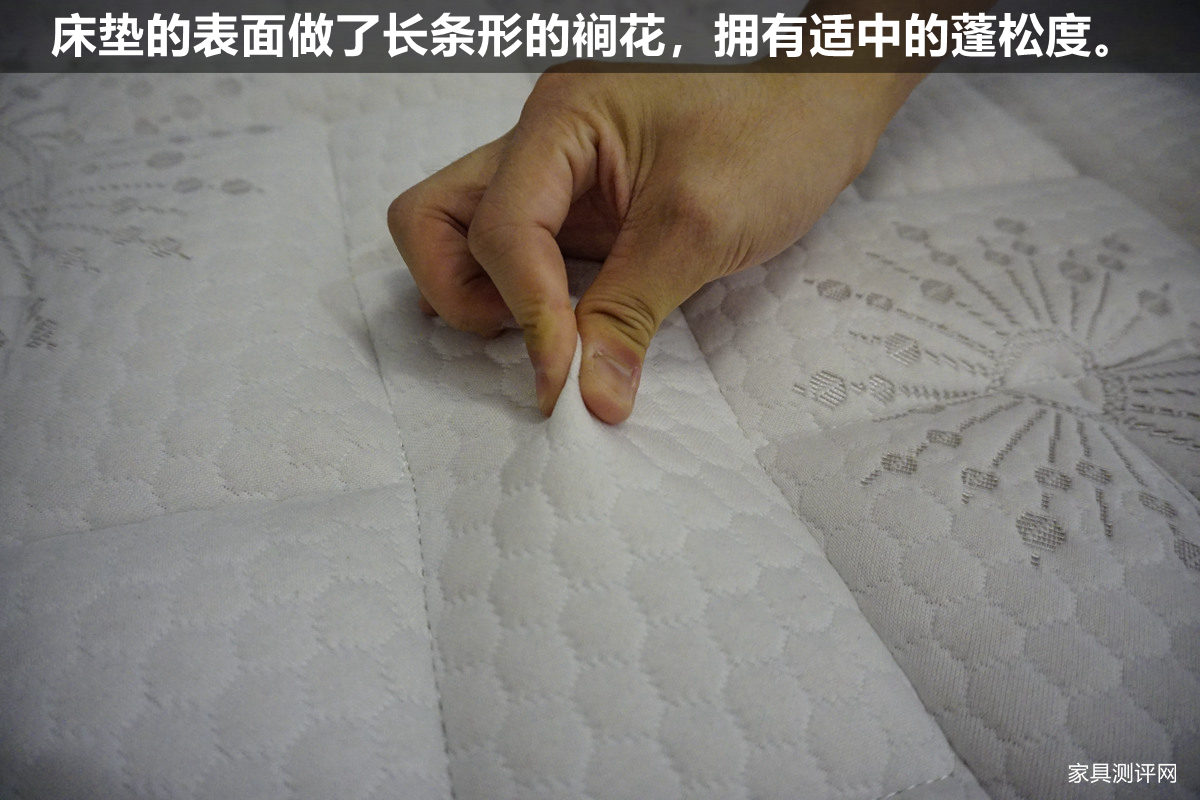 芝华仕电动智能床好用吗,芝华仕头等舱床和床垫质量怎么样