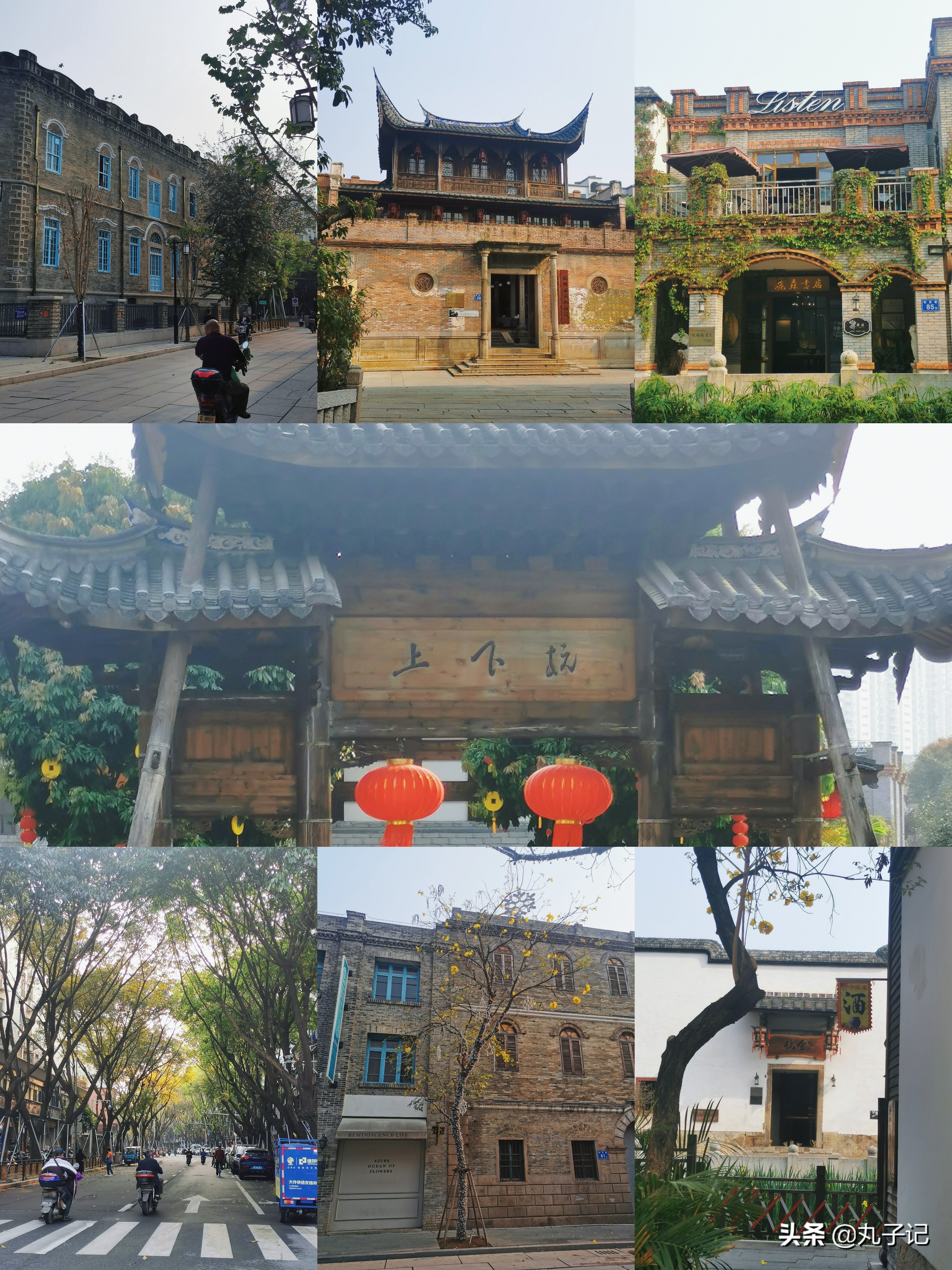 福州三日游一对一,福州旅游两日游攻略完整版