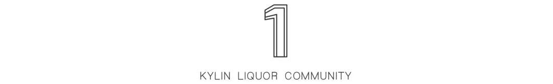 五粮液嫡系低端酒产品介绍,五粮液内控和普五的差别