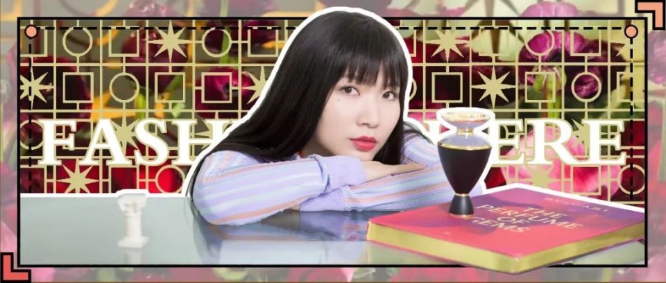 宝格丽姿玉宝石香水,宝格丽宝石系列