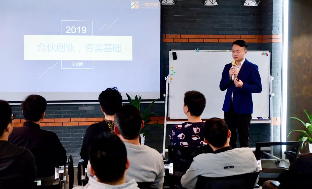 甬城创业圈|美团顶级配送服务商的“面子”、“里子”和″底子″!【现场】