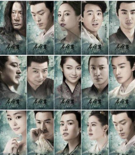 皓衣行和陈情令一样吗,皓衣行陈情令对比