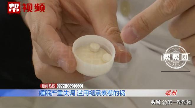 褪黑素软胶囊改善睡眠有用吗,哪个褪黑素改善睡眠的效果好